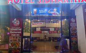 Hotel Siddhartha Agra